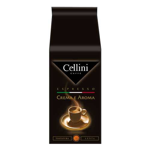 Кофе Cellini crema e aroma 500 г в Бристоль