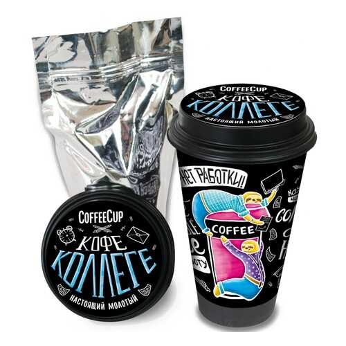 Кофе Chokocat CoffeeCup Коллеге, молотый, 100 гр в Бристоль