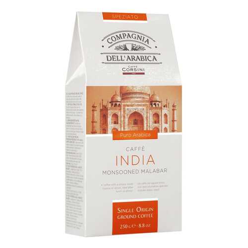 Кофе Compagnia Dell'Arabica India Monsooned Malabar молотый 250 г в Бристоль