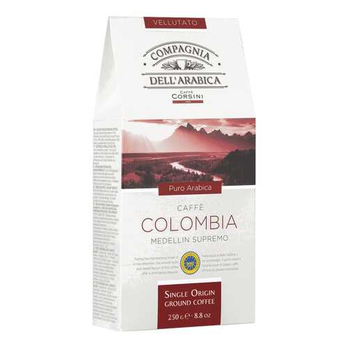 Кофе Dell Arabica Puro Arabica Colombia Medellin Supremo 250г карт/пачка молотый в Бристоль