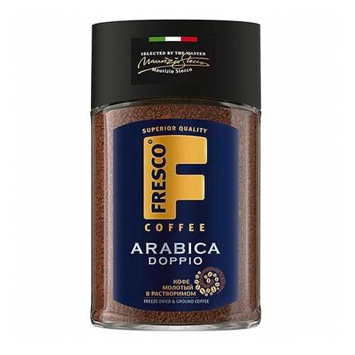 Кофе Fresco Doppio Arabica молотый растворимый 100г в Бристоль