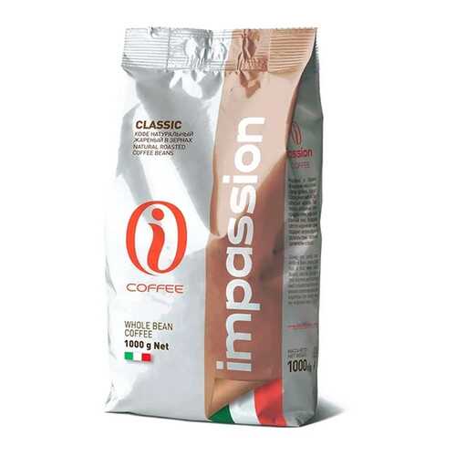 Кофе Impassion Classic Italy в зернах 1 кг в Бристоль