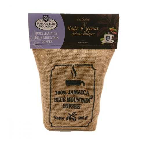 Кофе Jamaica Blue Mountain в зернах 500 г в Бристоль