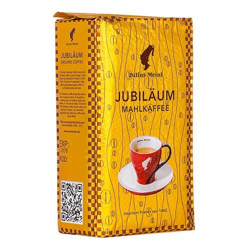 Кофе Julius Meinl юбилейный молотый 250 г в Бристоль