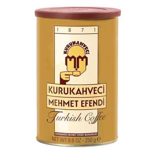 Кофе Kurukahveci Mehmet Efendi турецкий молотый обжаренный 250 г в Бристоль