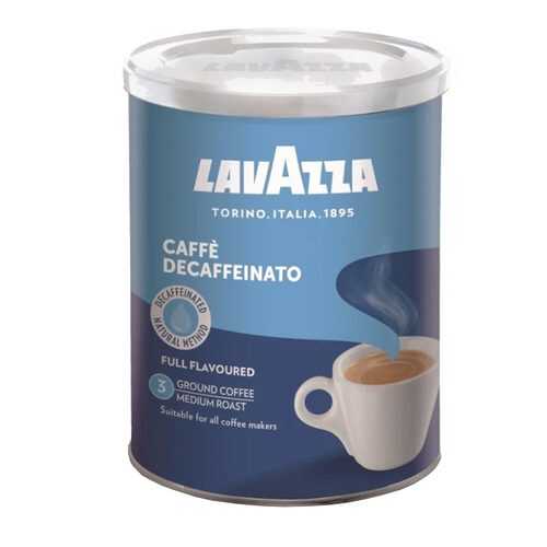 Кофе Lavazza Caffe Decaffeinato молотый 250 г в Бристоль