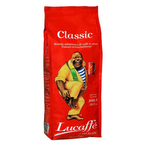Кофе Lucaffe Classic в зернах 1 кг в Бристоль