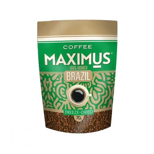 Кофе Maximus Brazil растворимый 70 г в Бристоль