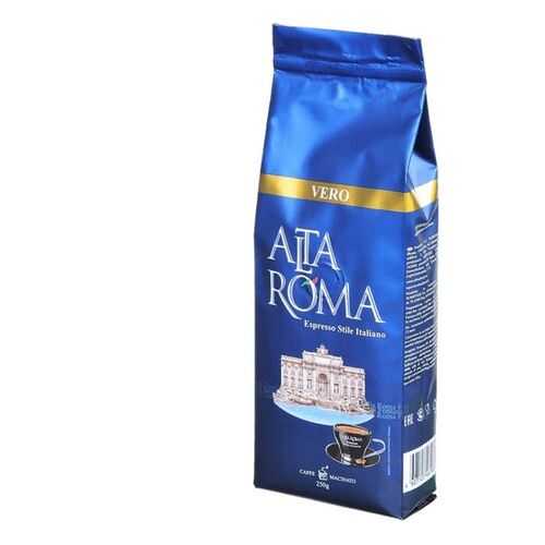 Кофе молотый Alta Roma Vero 250 г в Бристоль