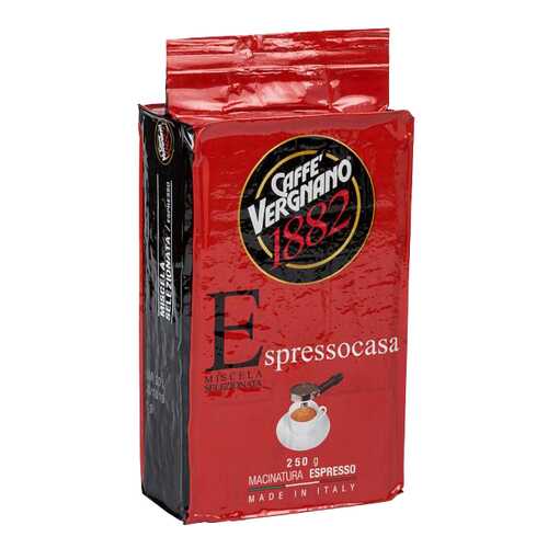 Кофе молотый Caffe Vergnano еspressocasa 250 г в Бристоль