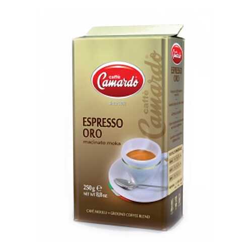 Кофе молотый Camardo Espresso Oro 250 г в Бристоль