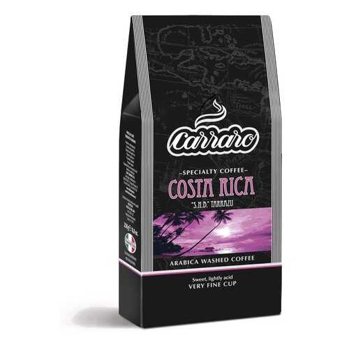 Кофе молотый Carraro Costa Rica вакуум 250 г в Бристоль