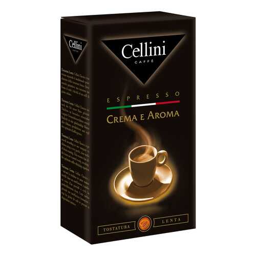 Кофе молотый Cellini crema e aroma 250 г в Бристоль