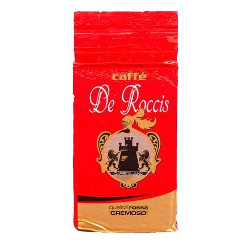 Кофе молотый De Roccis q rossa cremoso 250 г в Бристоль