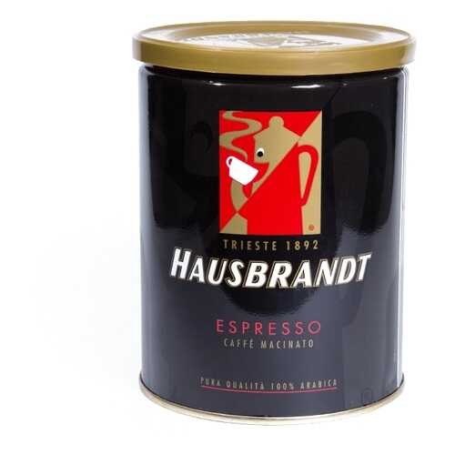 Кофе молотый Hausbrandt эспрессо 250 г в Бристоль