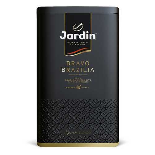 Кофе молотый Jardin Bravo Brazilia в жестяной банке в Бристоль