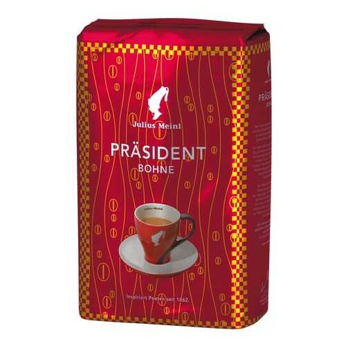 Кофе молотый Julius Meinl president 250 г в Бристоль