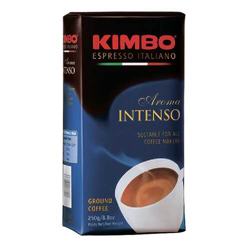 Кофе молотый Kimbo aroma intenso 250 г в Бристоль