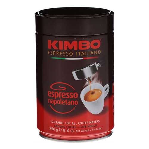Кофе молотый Kimbo espresso napoletano 250 г в Бристоль