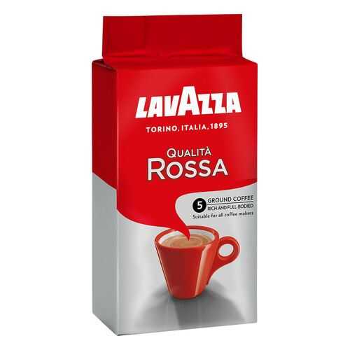 Кофе молотый LavAzza qualita rossa 250 г в Бристоль