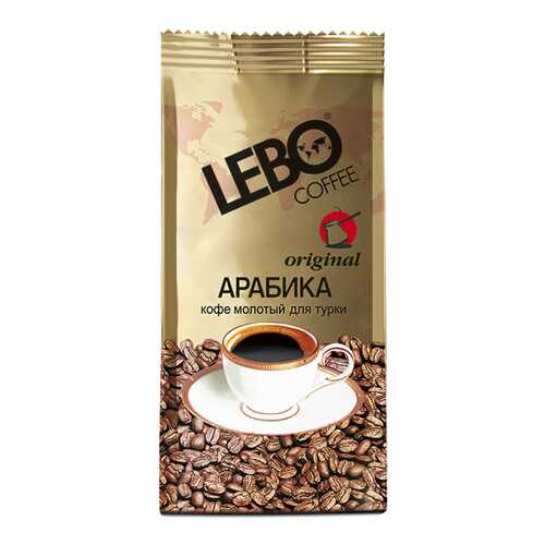Кофе молотый Lebo арабика для турки 200 г в Бристоль