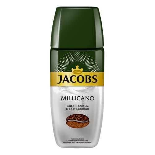 Кофе молотый в растворимом Jacobs millicano 190 г в Бристоль