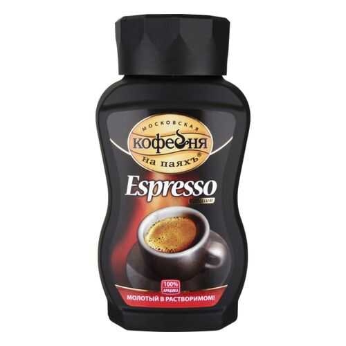 Кофе молотый в растворимом Московская кофейня на паяхъ espresso 95 г в Бристоль