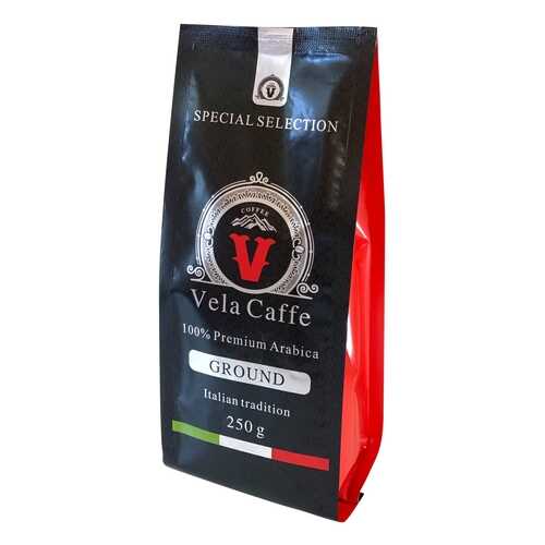 Кофе молотый Vela Caffe 100% Арабика Премиум 250гр светлая обжарка в Бристоль