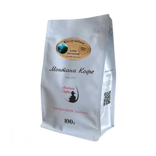 Кофе Монтана Кофе Колумбия молотый 100 г в Бристоль