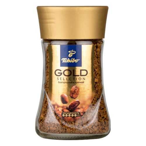 Кофе натуральный растворимый Tchibo gold selection сублимированный 47.5 г в Бристоль