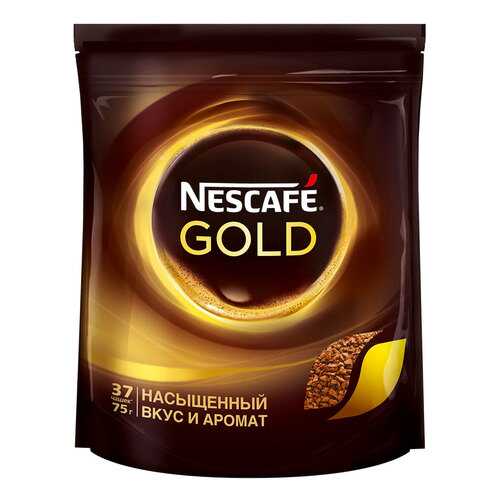 Кофе Nescafe Gold 100% растворимый сублимированный 75 г в Бристоль