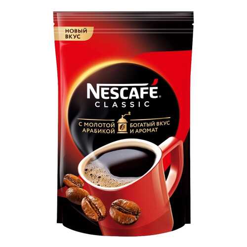 Кофе Nescafe классик гранулир натуральный растворимый с доб.мол. 190 г в Бристоль
