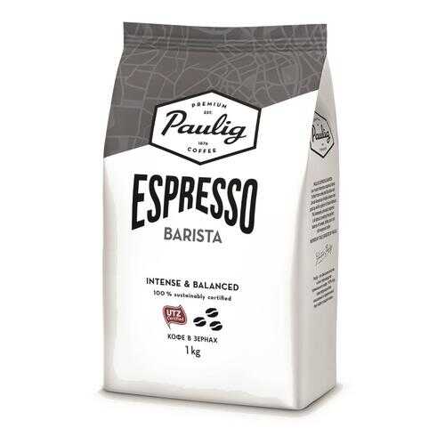 Кофе Paulig espresso barista в зернах 1 кг в Бристоль