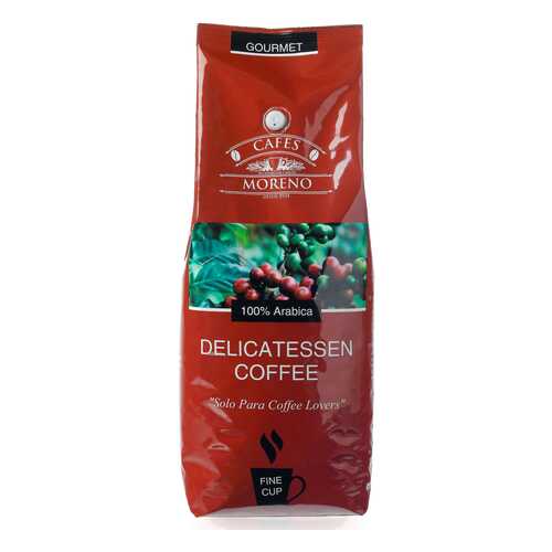 Кофе Plaza Del Castillo Cafes Moreno Delicatessen Coffee, в зернах, 1 кг в Бристоль