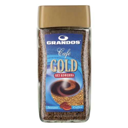 Кофе растворимый Grandos gold без кофеина 100 г в Бристоль