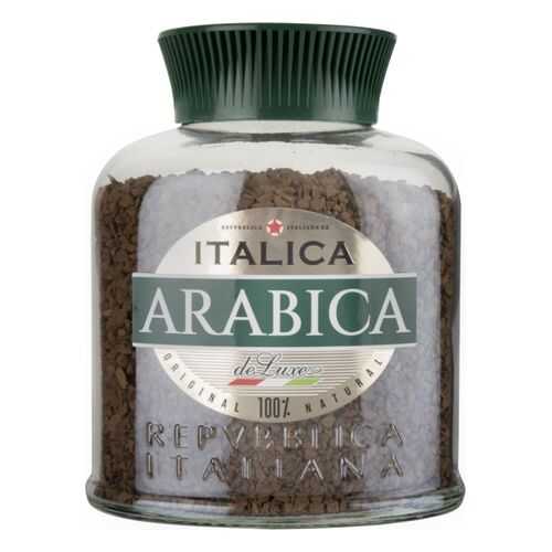 Кофе растворимый Italica arabica de luxe 100 г в Бристоль