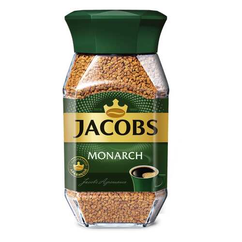 Кофе растворимый Jacobs monarch классический 47.5 г в Бристоль