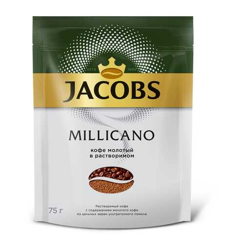 Кофе растворимый Jacobs monarch millicano 75 г в Бристоль