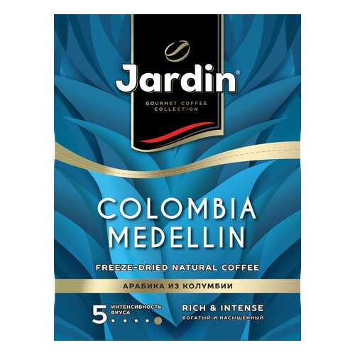 Кофе растворимый Jardin Colombia Medellin 26 шт в Бристоль