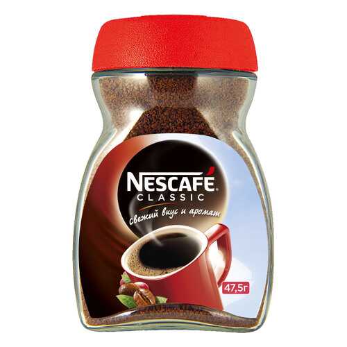 Кофе растворимый Nescafe classic стеклянная банка 47.5 г в Бристоль