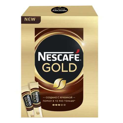 Кофе растворимый Nescafe gold натуральный сублимированный 2 г 30 пакетиков в Бристоль