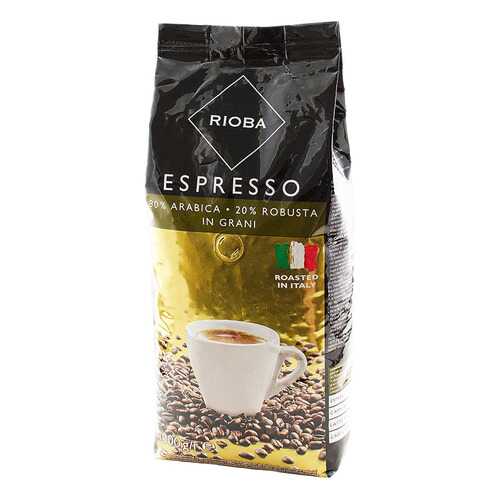 Кофе Rioba espresso натуральный жареный в зернах 1 кг в Бристоль