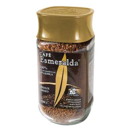 Кофе сублимированный Cafe Esmeralda 100 г в Бристоль