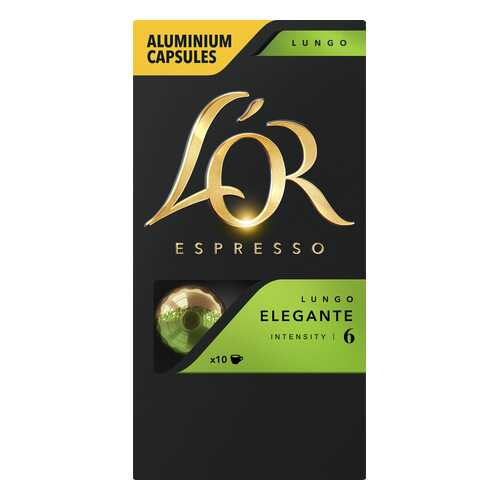 Кофе в алюминиевых капсулах L'OR Espresso Lungo Elegante 10 шт в Бристоль