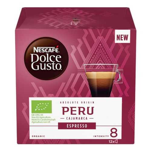 Кофе в капсулах Dolce Gusto espresso Peru 12 капсул в Бристоль