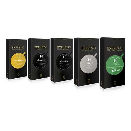 Кофе в капсулах Expresso браво 100 в Бристоль