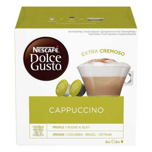 Кофе в капсулах Nescafe Dolce Gusto cappuccino 16 капсул в Бристоль