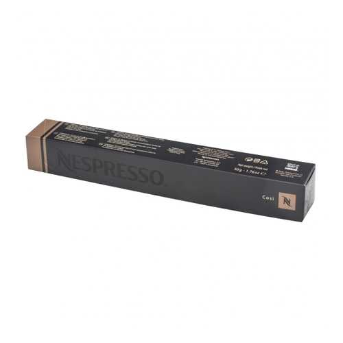 Кофе в капсулах Nespresso cosi 10 капсул в Бристоль