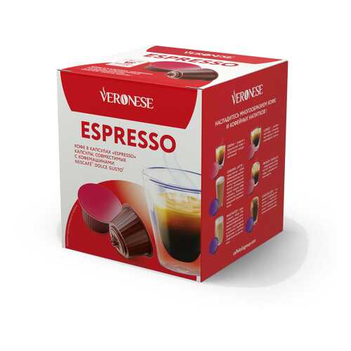 Кофе в капсулах Veronese Espresso (стандарт Dolce Gusto) в Бристоль