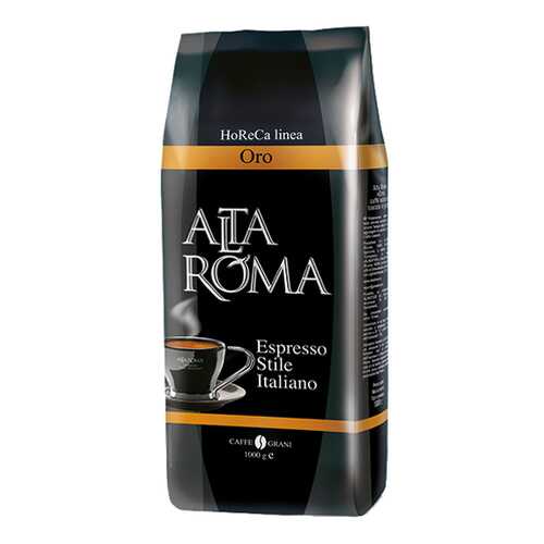 Кофе в зернах Alta Roma oro 1000 г в Бристоль